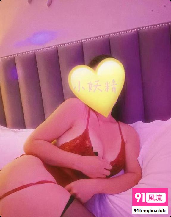 健身房教练小妖精